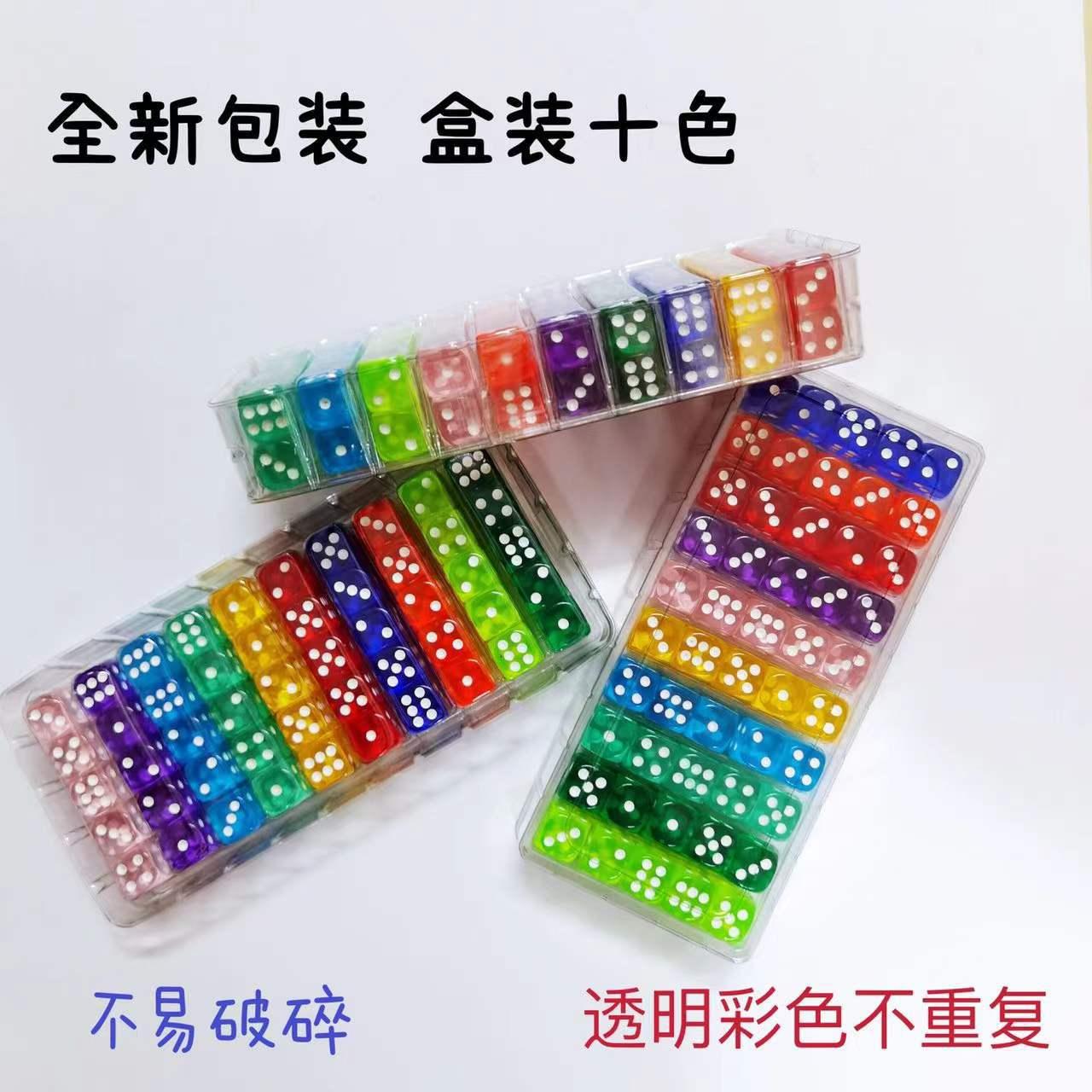 Spot 14mm transparent color Crystal acrylic dice new packing boxed dice color multi color optional