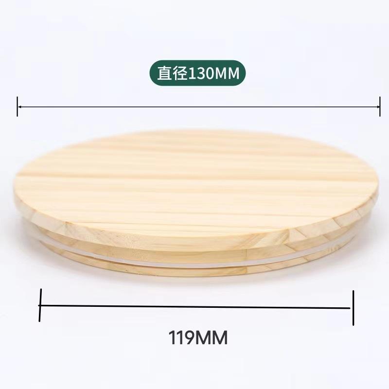 130mm pine wood cover