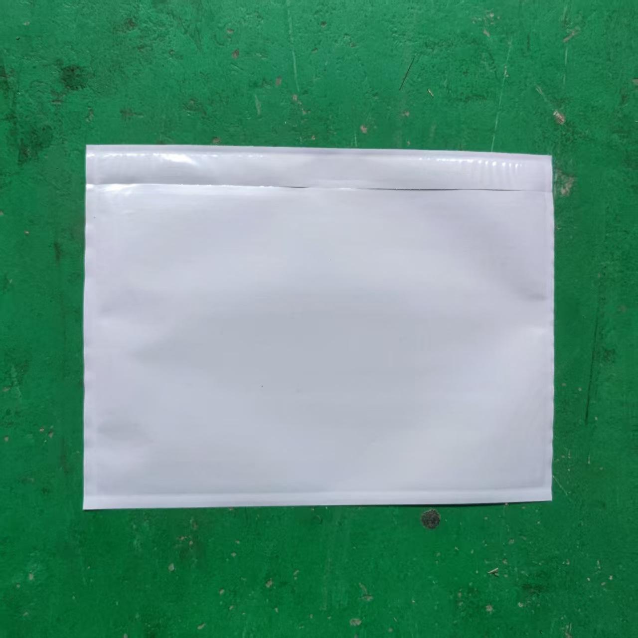 180*250 long side opening transparent