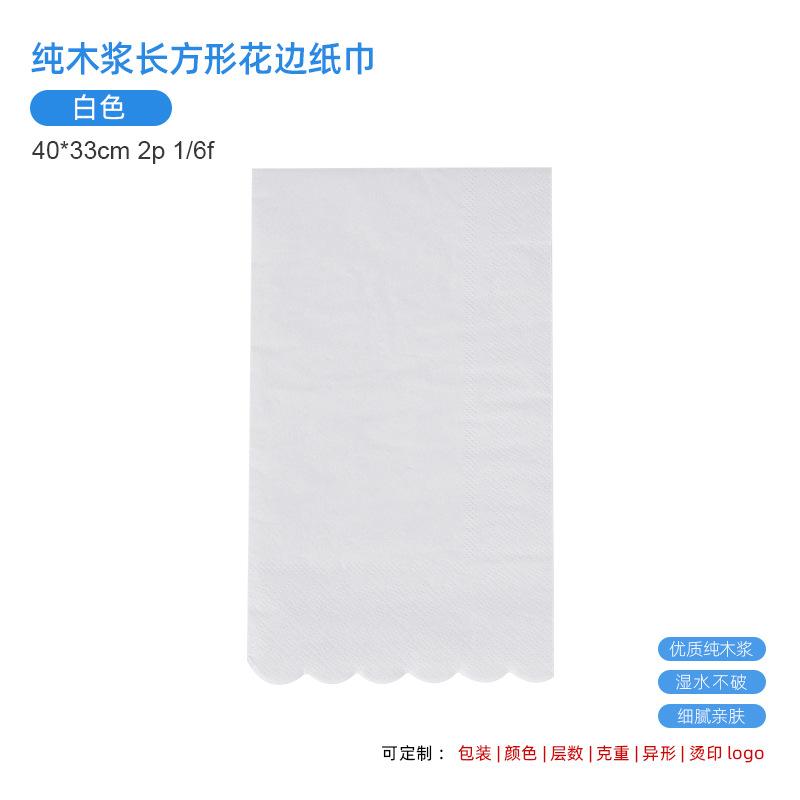 [lace 12] white 40x33 1/6f