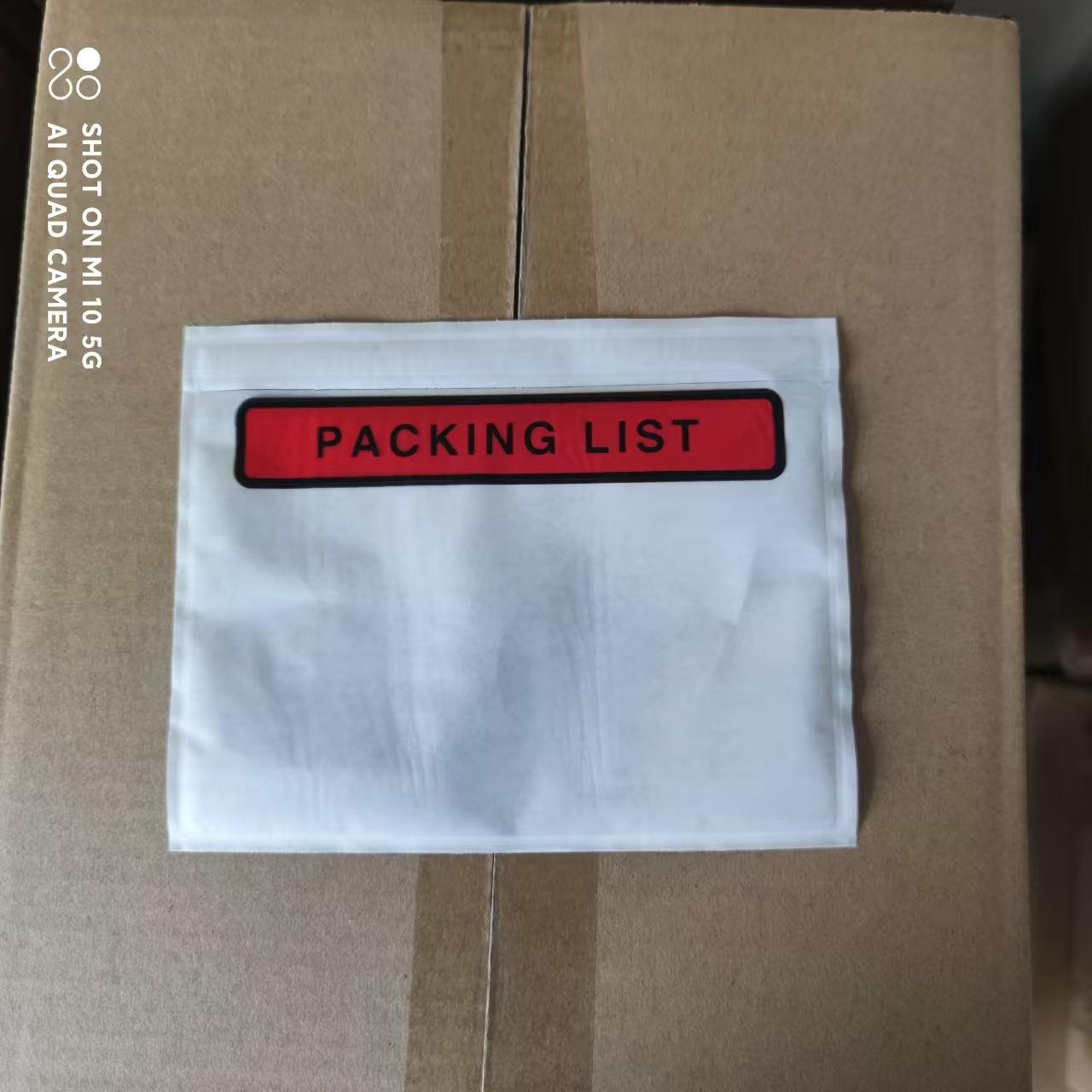 175*140 long side open printing