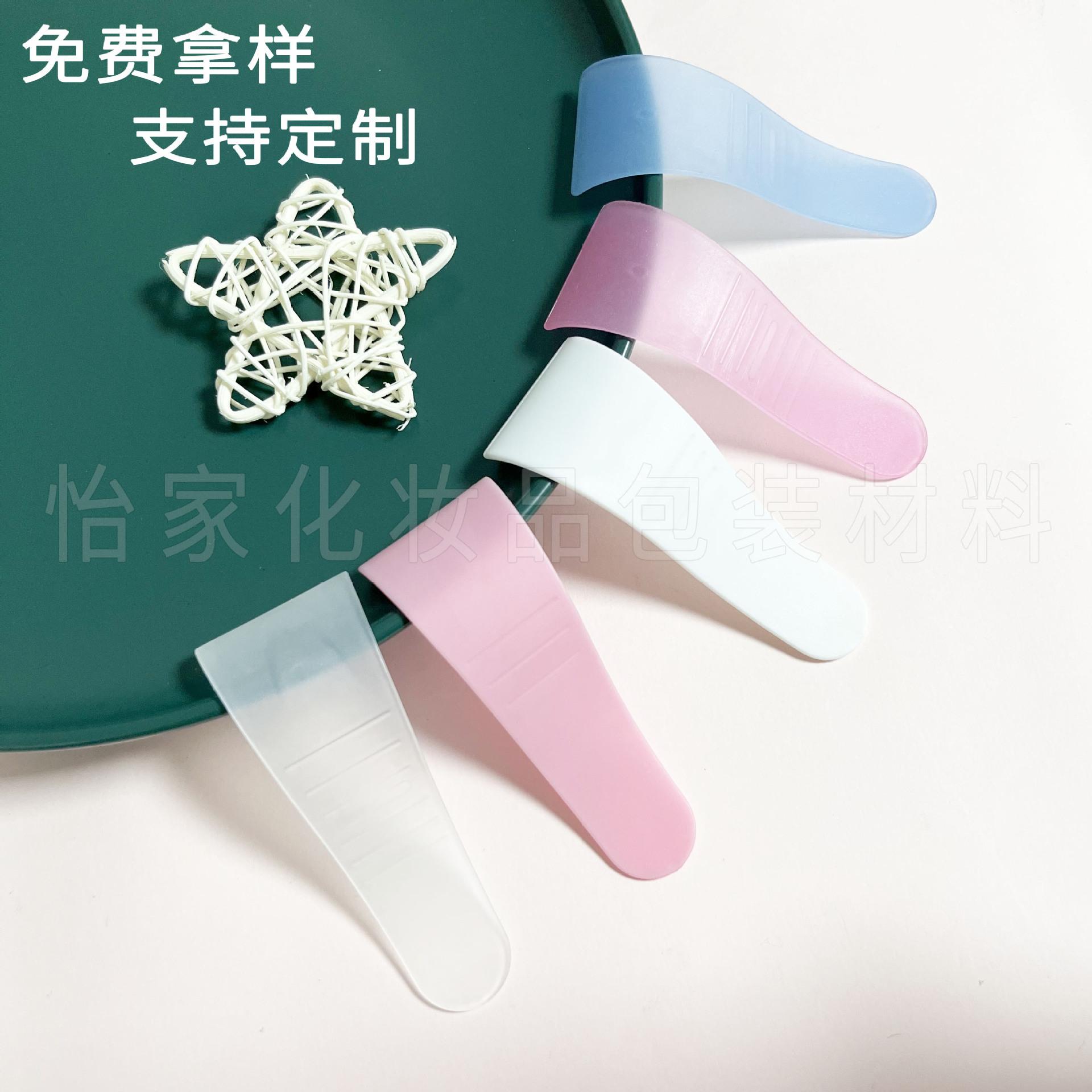 Hair removal cream plastic PP scraper scraping spoon scraping knife to remove armpit hair white S curved rod spoon beauty salon tool thumbnail 2