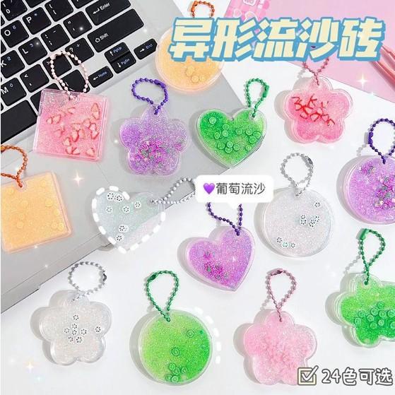 Acrylic special-shaped customization