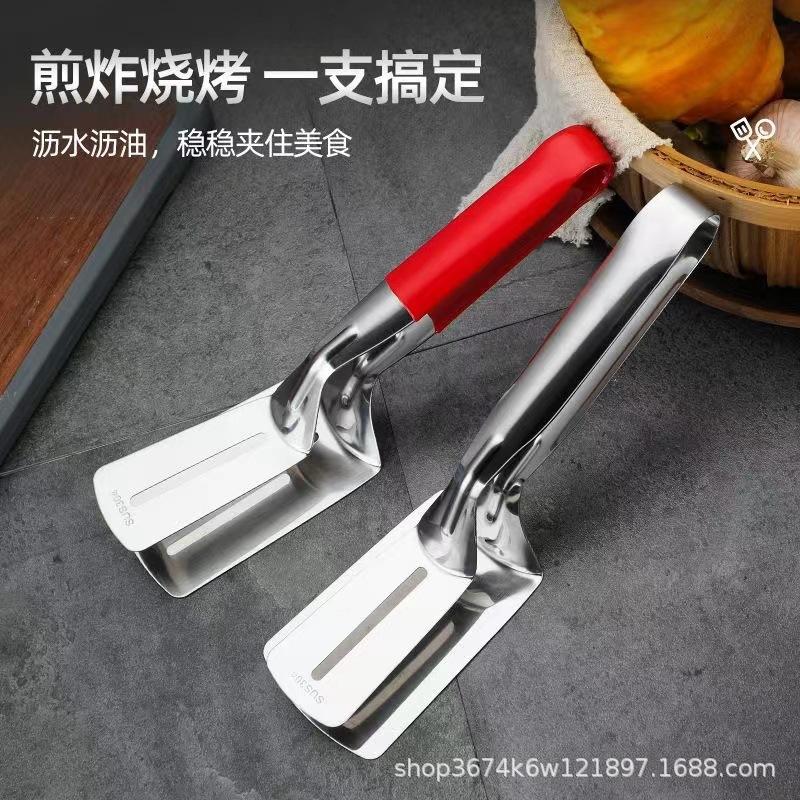 304 stainless steel steak spatula barbecue fish clip food clip kitchen bread pancake Korean barbecue fish clip thumbnail 3