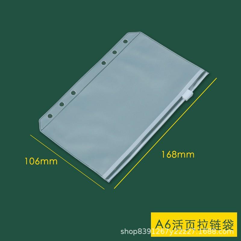 A6 loose leaf zipper bag