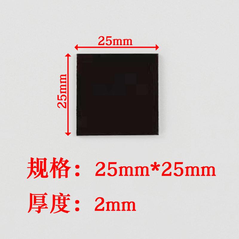 Square 25*25*2mm