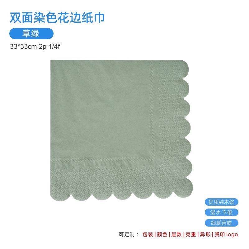 [lace 01] grass green 33x33