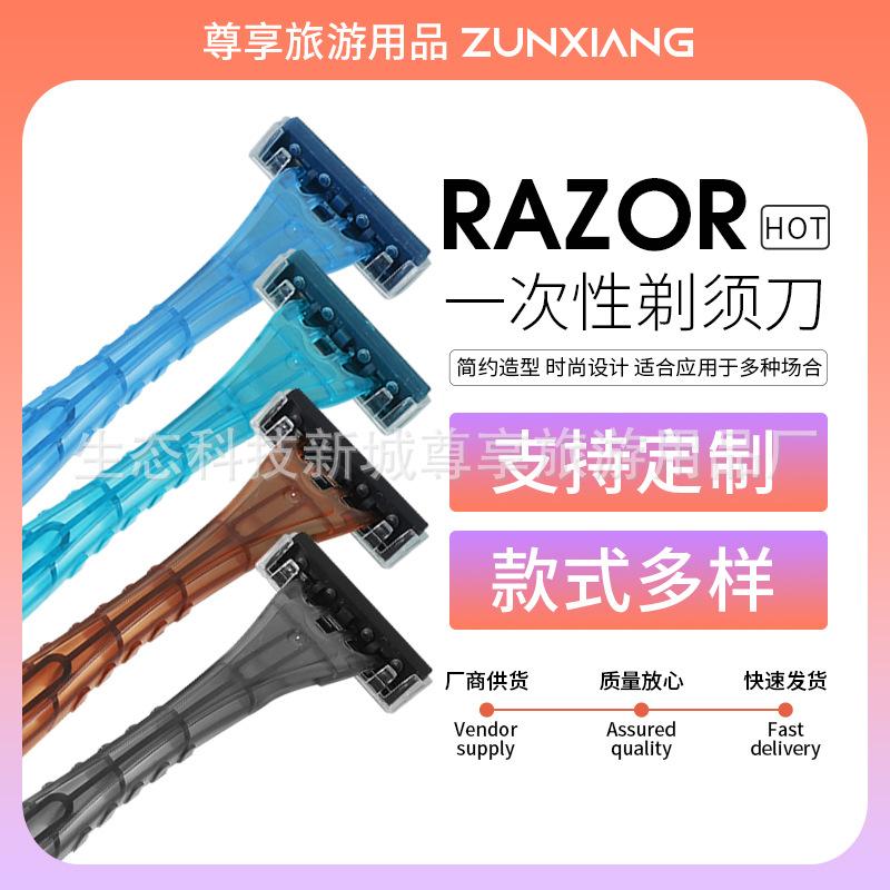 Portable Disposable Manual Curved Handle Razor for Hotels, Guesthouses, Travel, and Business Trips with Three-Layer Blades
