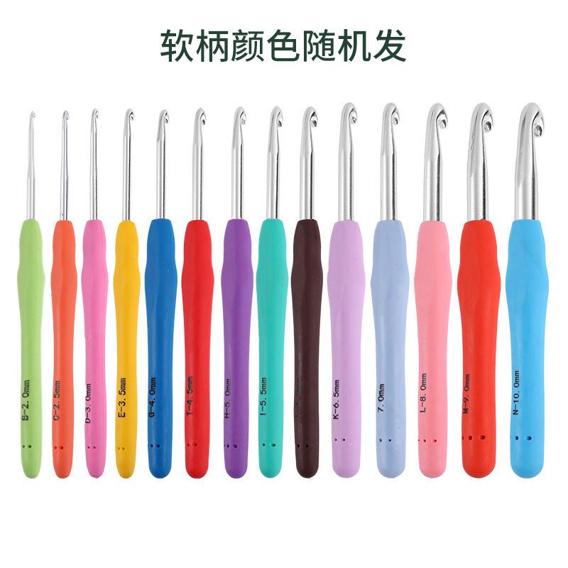 Extended crochet hook / 3.0mm