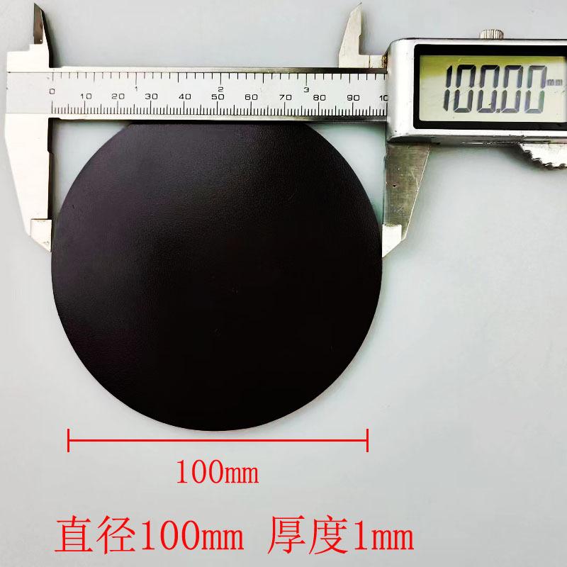 Circular diameter 100*1mm