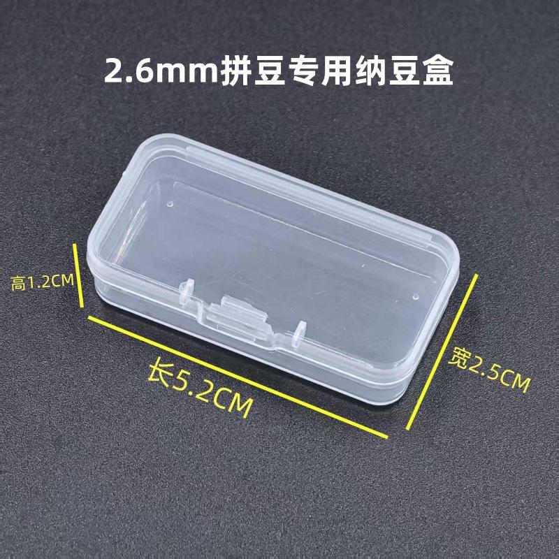 2.6mm special for spelled beans (natto box)