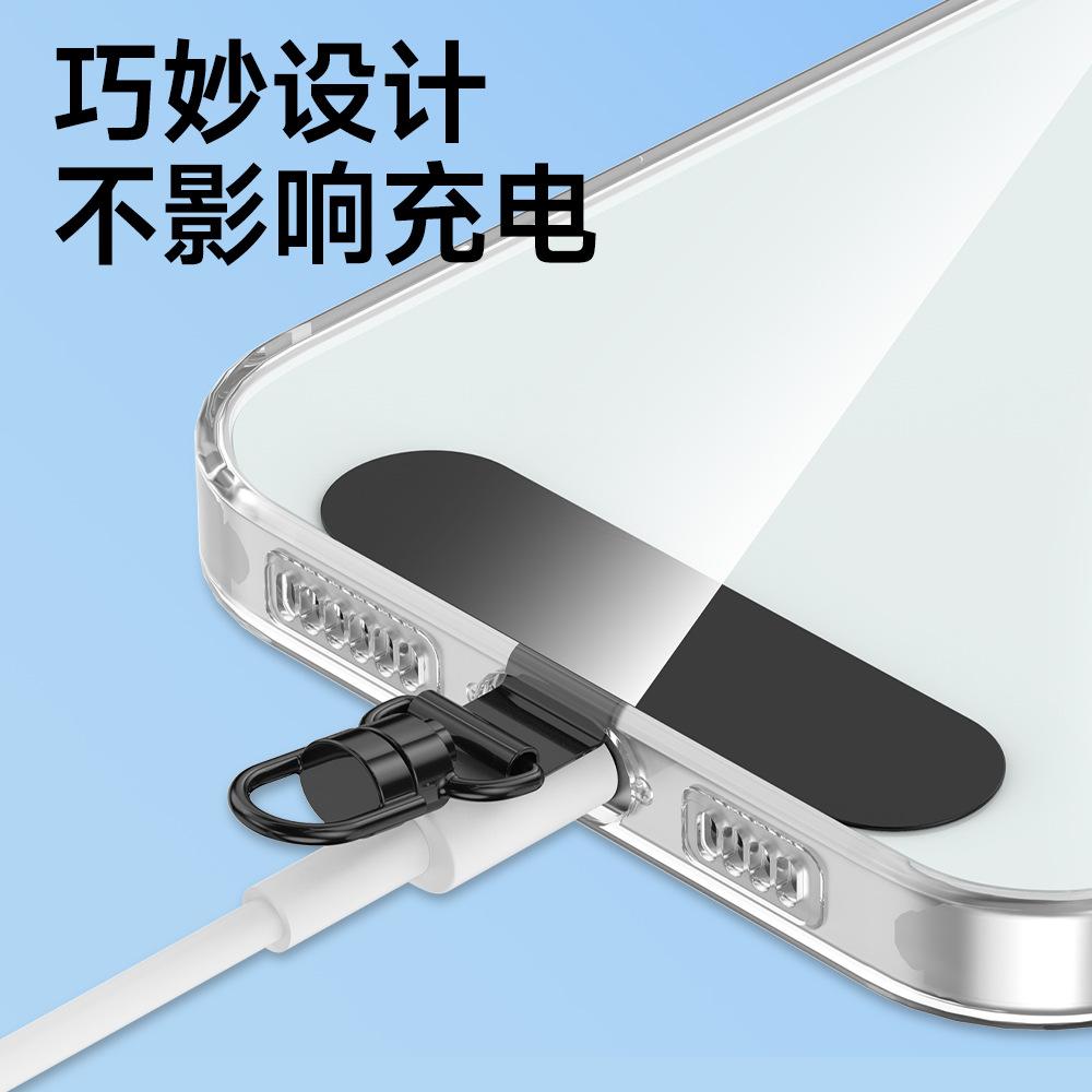 Mobile Phone Gasket Mobile Phone Lanyard Piece Stainless Steel Degree 360 ​​Rotating Clip Metal Hanging Chain Gasket thumbnail 4