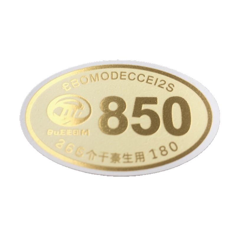 Custom coated paper sticker sticker printing bronzing logo roll pvc color transparent sticker thumbnail 5