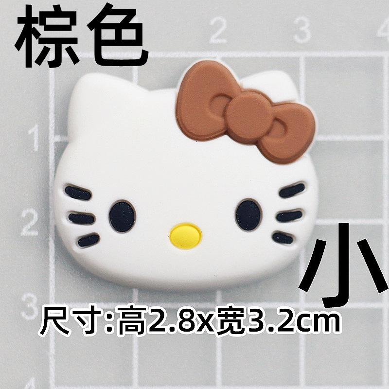 Soft glue: small size brown KT [2.8*3.2cm small]]