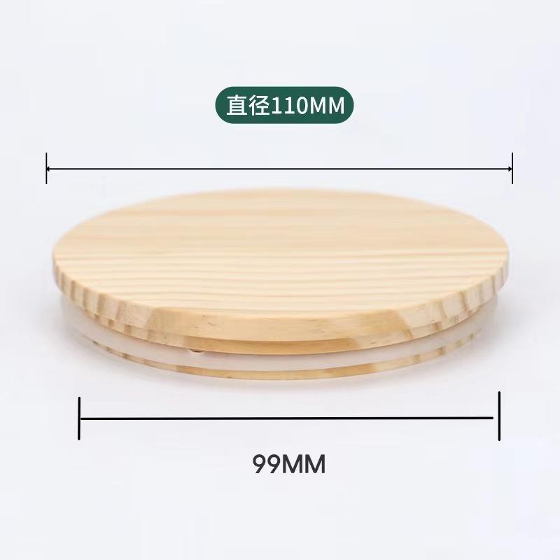 110mm pine wood cover