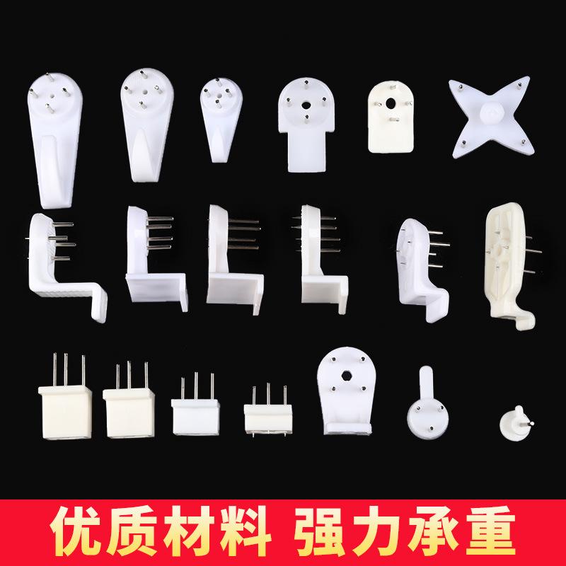 Free Shipping New Decorative Painting Invisible Plastic Traceless Nails Oil Painting Installation Accessories Traceless Hook Photo Frame Wall Hanging Hook