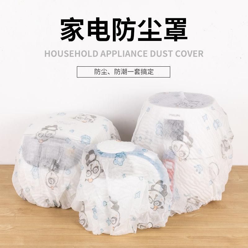 Disposable Travel Pillowcase Thickeneded Double Dirt-Proof Pillowcase Pillowcase Travel Train Sleeper Hotel Bedding