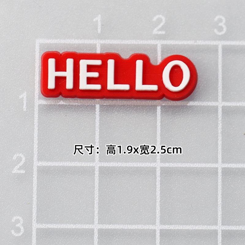 Soft glue: red hello [1*2.5cm small]]