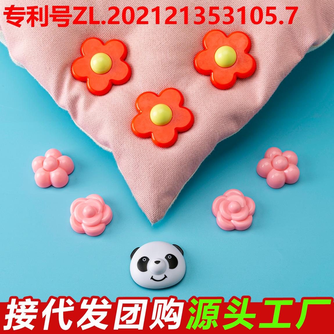 [Quilt holder] household quilt cover anti-running corner fixed buckle multifunctional bed sheet non-slip clip quilt cover anti-kick clip