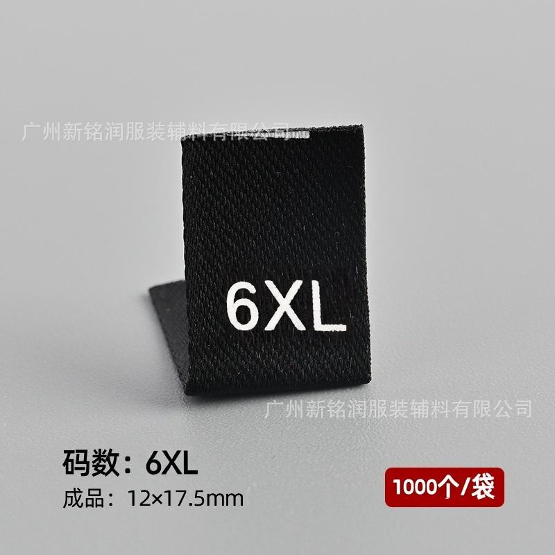 Black 6xl (matte belt) 1,000 pcs/pack