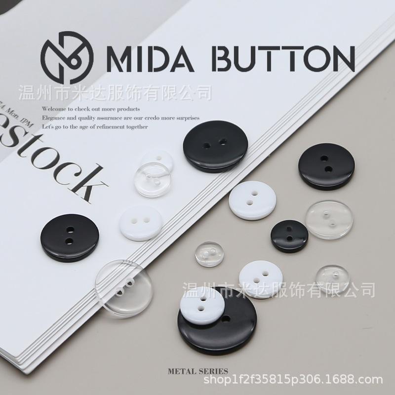 Resin Transparent Two-Eye Bread-Shaped Shirt Collar Shirt Buttons Clothing Bottom Buttons Pad Buttons Small Buttons Invisible Buttons