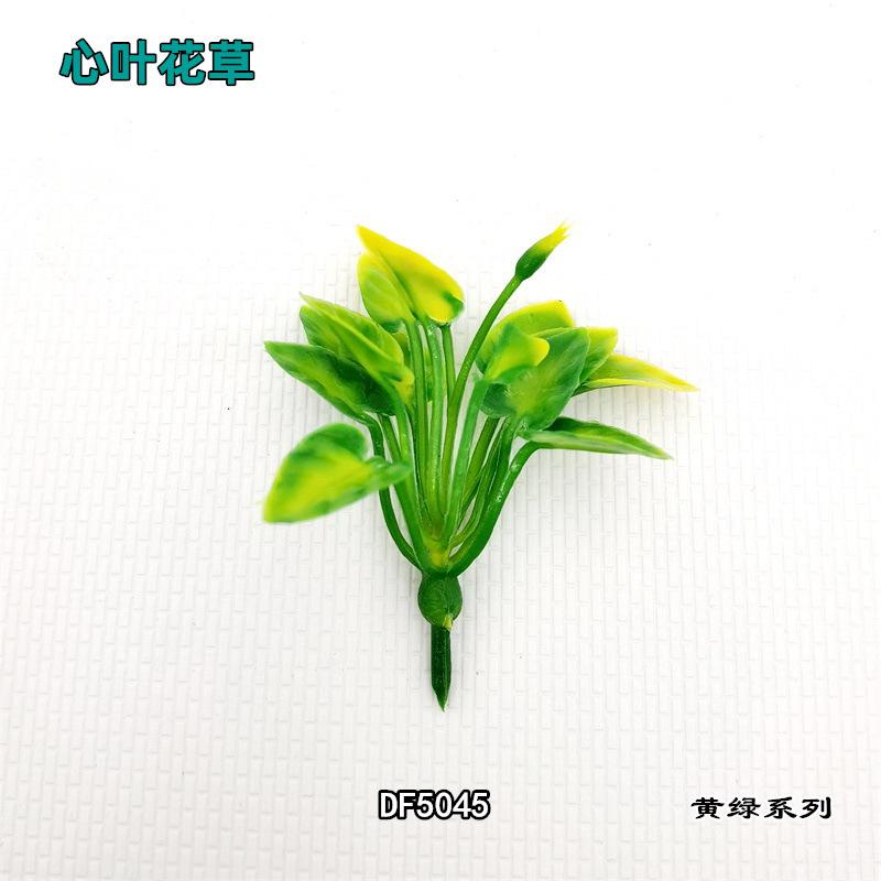 Yellow leaf DF5045 5cm