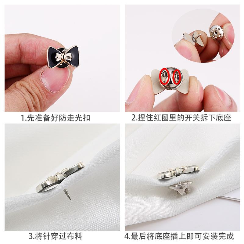 Anti-exposure buckle nail-free detachable clothes sweater shirt cardigan decorative hidden buckle invisible seamless small brooch pin thumbnail 3