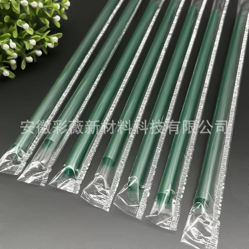 Caiwei Customized Disposable Pp Straws 23/20*0.8cm Medium Thick Dark Green Flat Mouth Straws Small Packaging Customization thumbnail 3