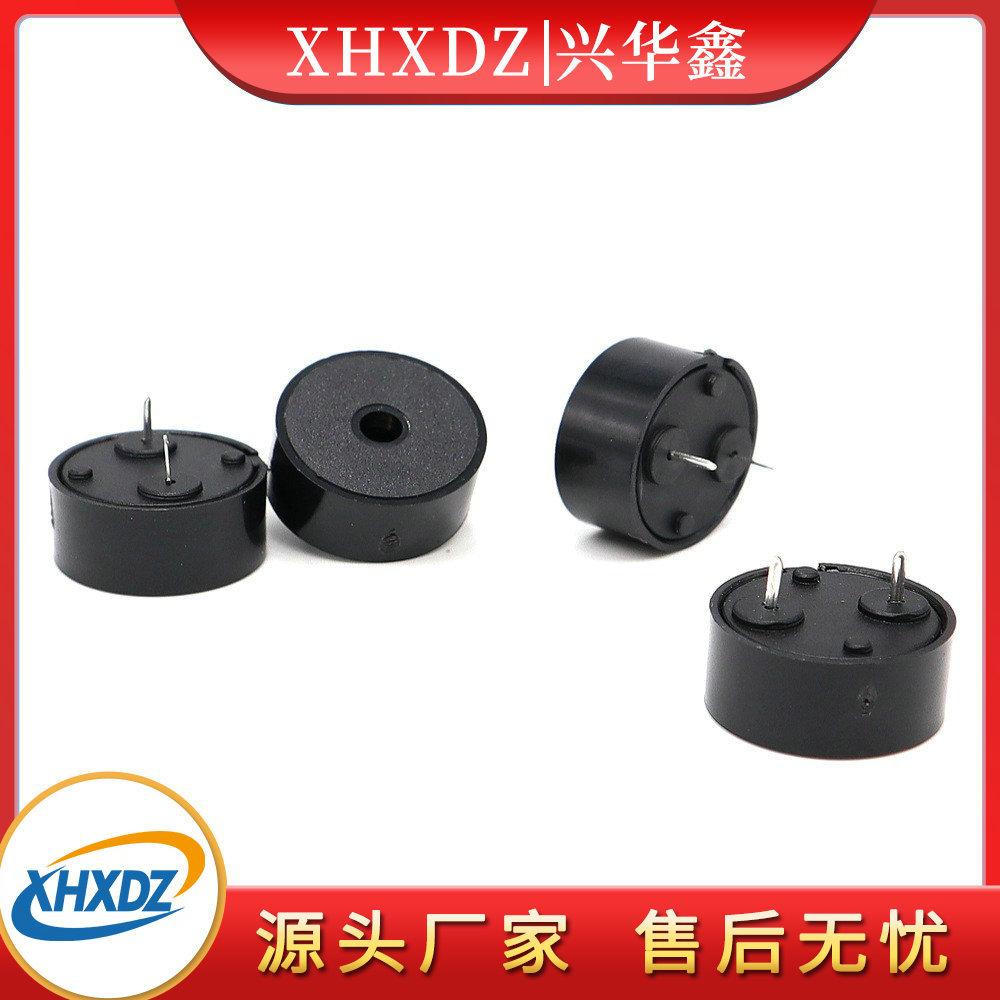 1407 passive piezoelectric buzzer aromatherapy machine humidifier buzzer 14 * 7mm environmentally friendly ac buzzer thumbnail 4