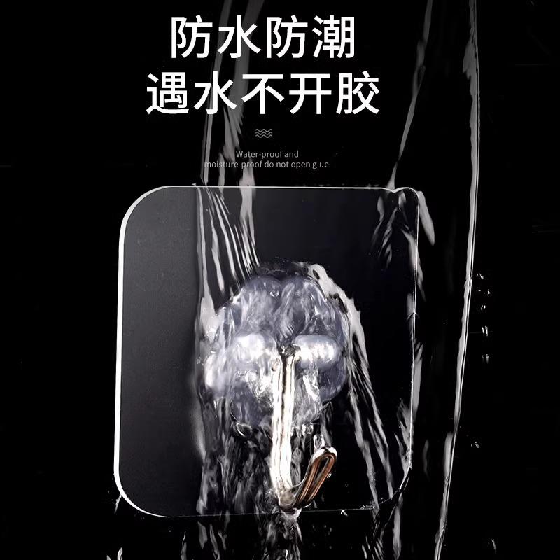 Adhesive hook strong adhesive hook punch-free seamless load-bearing adhesive transparent kitchen hook seamless strong adhesive hook thumbnail 2