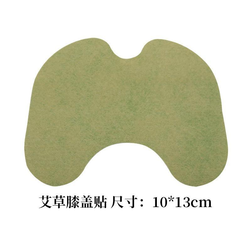 Bulk naked paste moxa grass paste knee paste cervical spine paste lumbar shoulder paste joint paste moxibustion paste warm moxibustion paste wholesale thumbnail 3