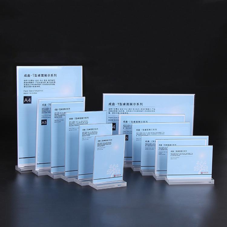 Acrylic sign customization