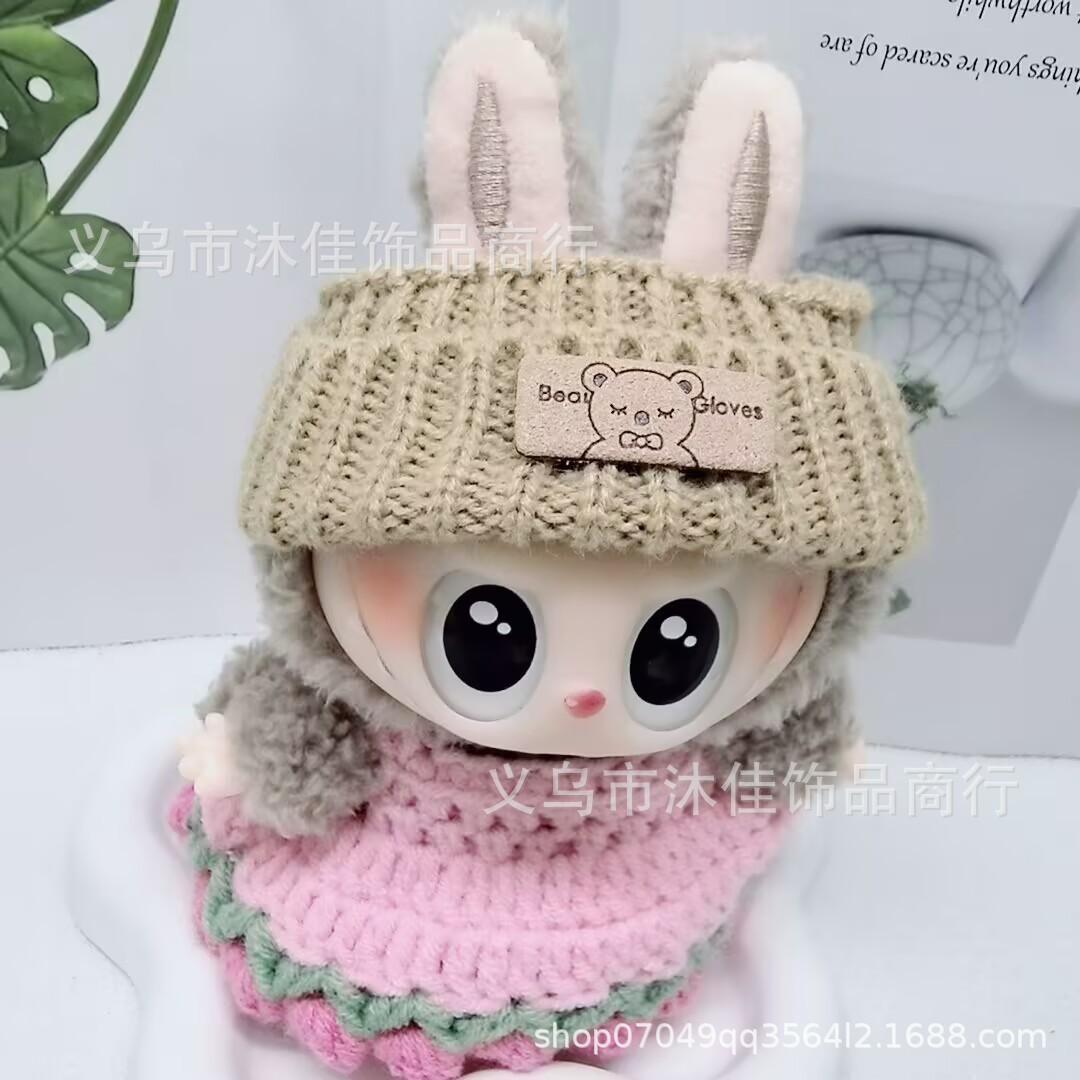 (Hat only) One or two generation keychain 17cm Labubu hat clothes pendant cloth cloth hat thumbnail 4