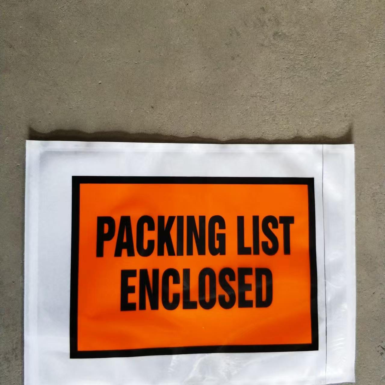 150*200 short side printing