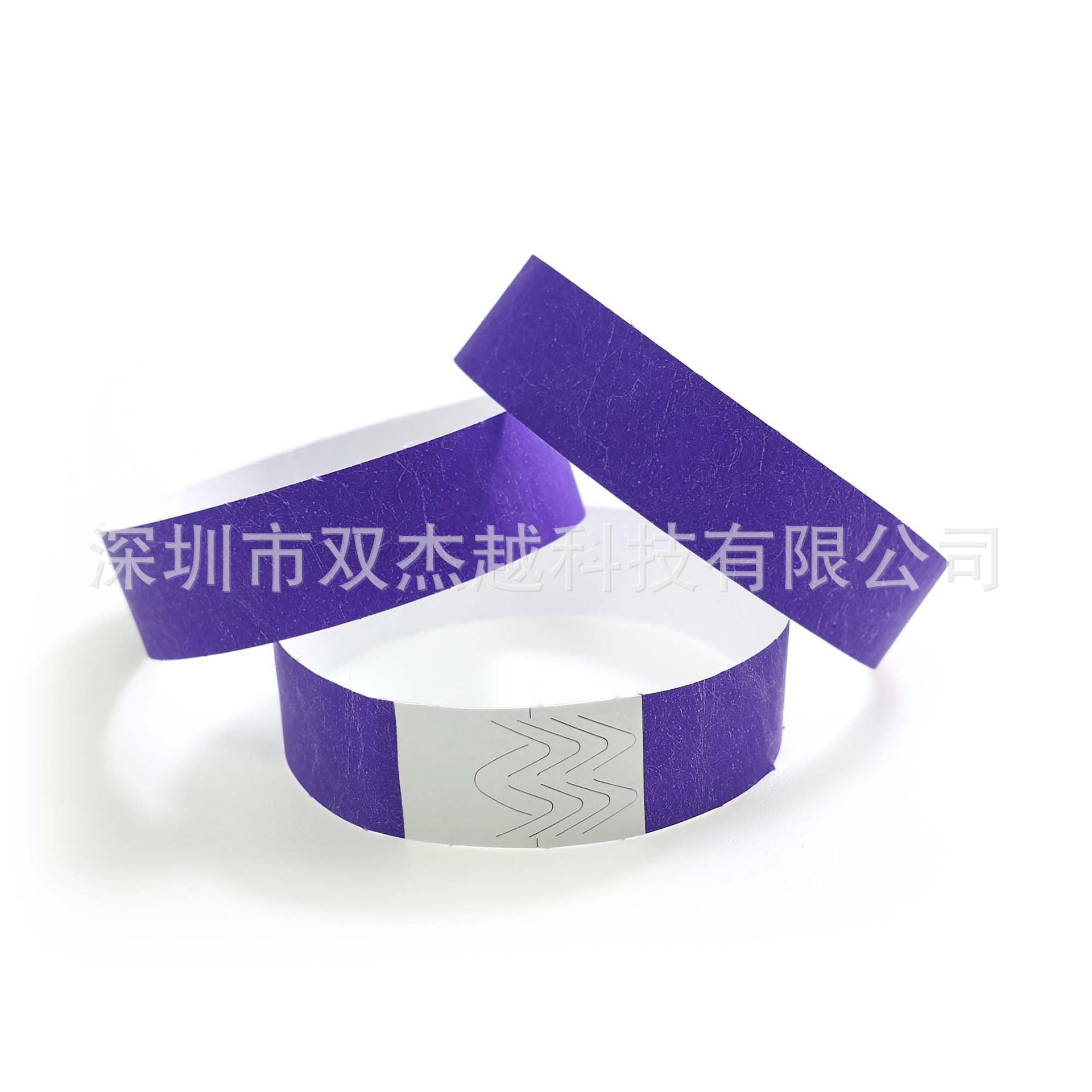 Dupont paper--lavender purple