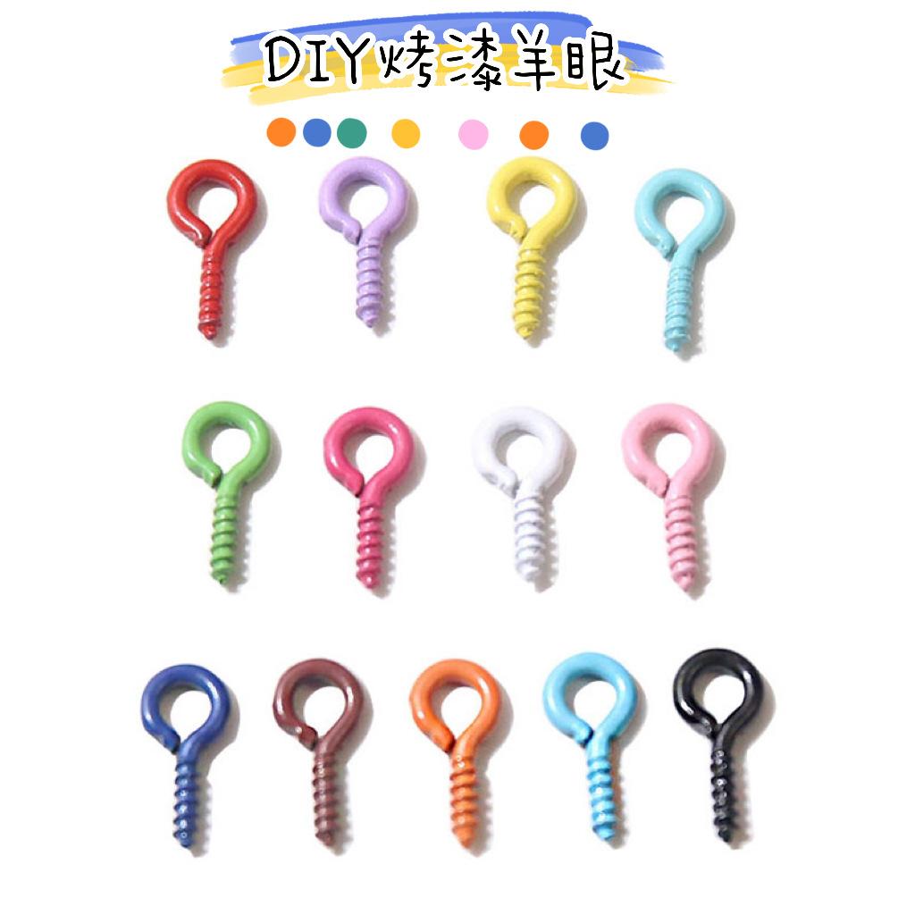 Metal paint color paint sheep angle nail paint metal screw sheep eye pearl hanging diy jewelry accessories wholesale