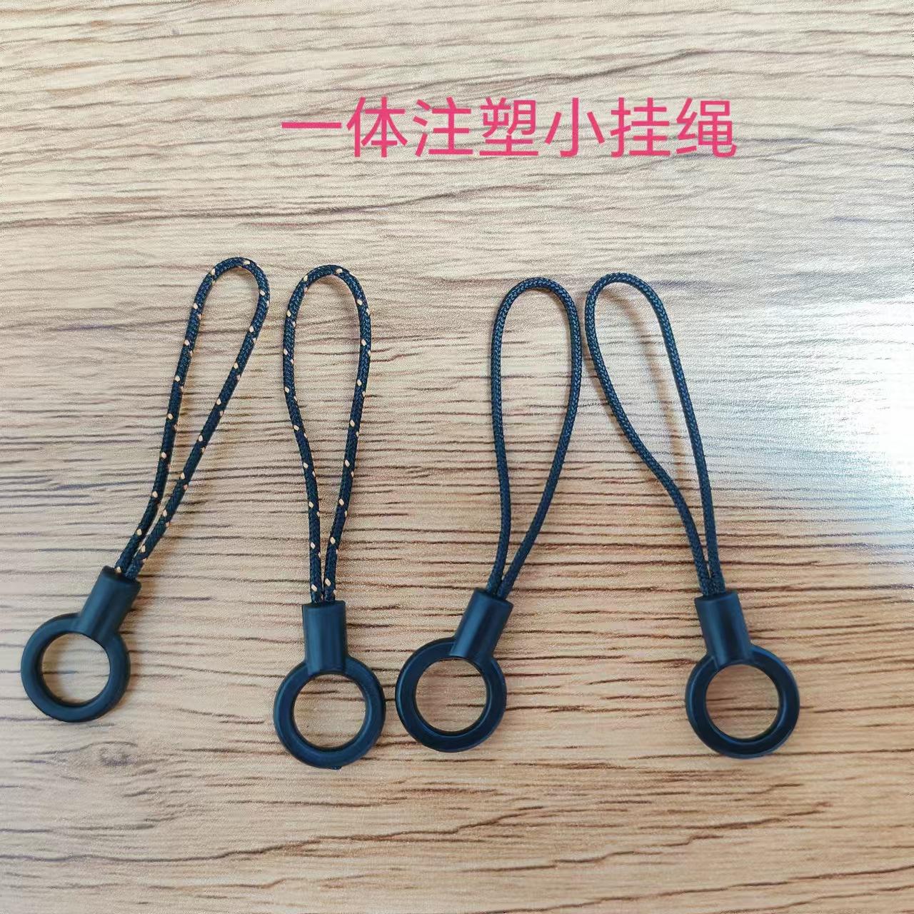 Spot Circle Mobile Phone Lanyard Ring Buckle Diyu Disk Mobile Phone Rope Unisex Aircraft Buckle Hanging Line Mobile Phone Case