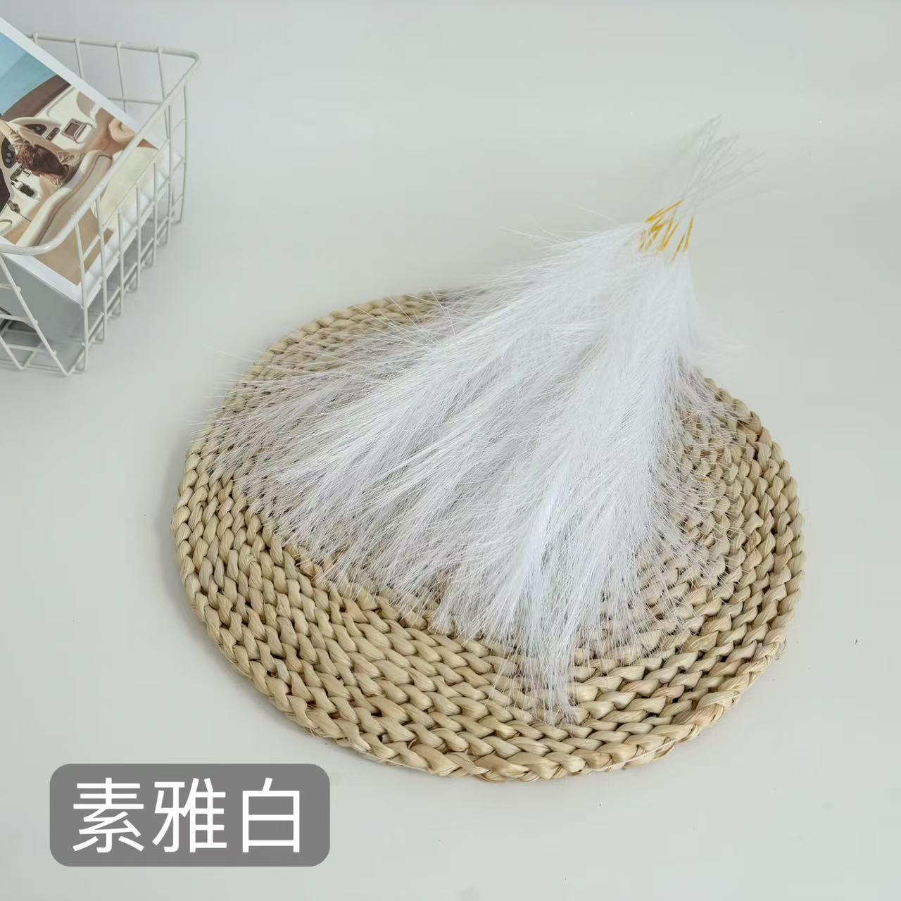 Plain white single reed 45cm