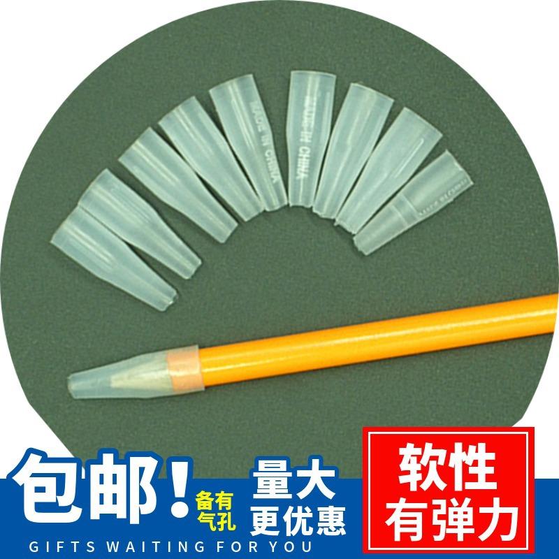 Fast Shipping, Free Shipping, Pen Cover, Soft, Not Easy to Crack, Elastic Pencil Cover, Pe Environmentally Friendly Material, Unbreakable Pencil Cap