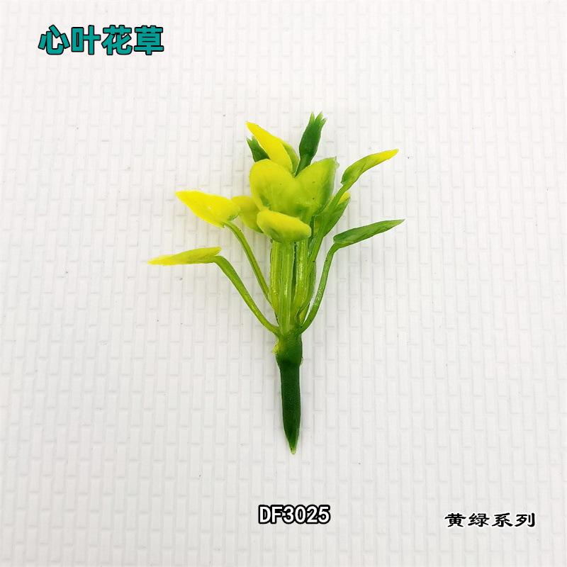 Yellow leaf DF3025 3cm
