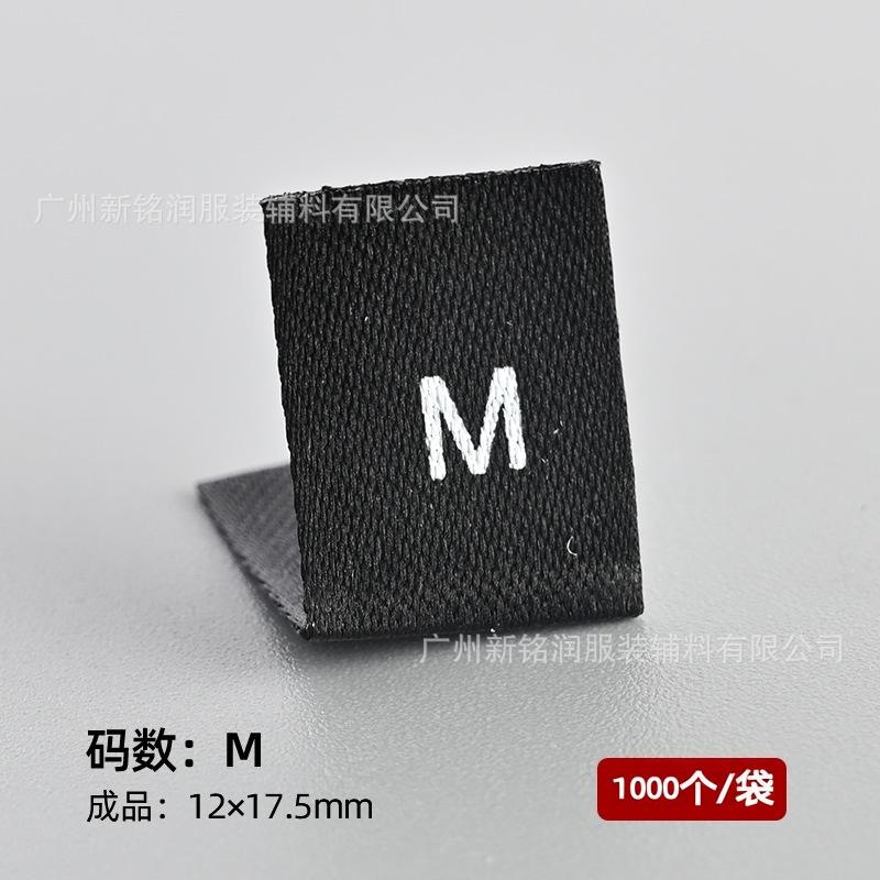 Black m (matte tape) 1,000 pcs/pack