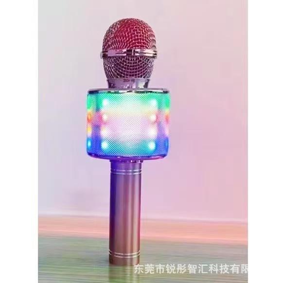 Rose gold (premium illuminated edition)