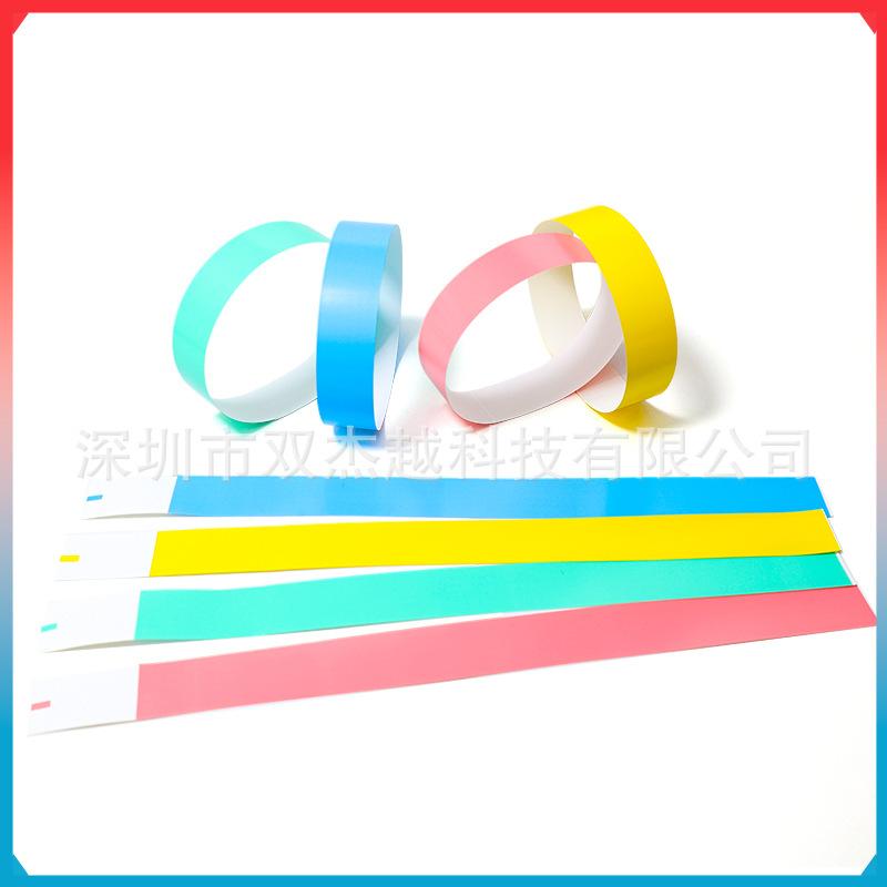 Spot Disposable Bracelets Cross-Border Supply Amusement Park Concert Identity Ticket Synthetic Dupont Paper Wristband thumbnail 4