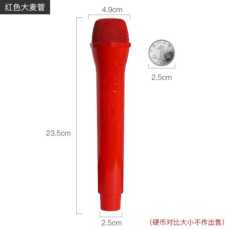 Barley tube red