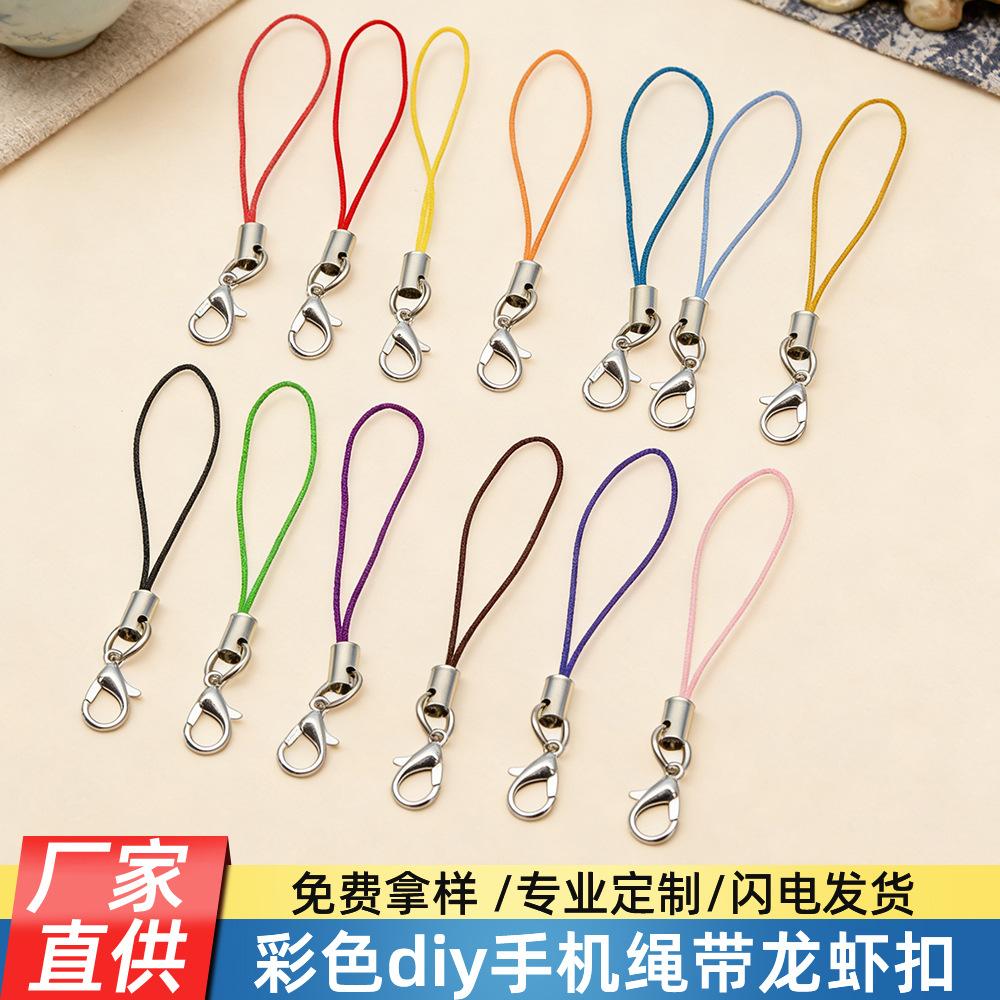 Handmade DIY Accessories Materials Phone Strap Lobster Clasp Colorful Lanyard Alloy Rope Buckle Wholesale Pendant Buckle