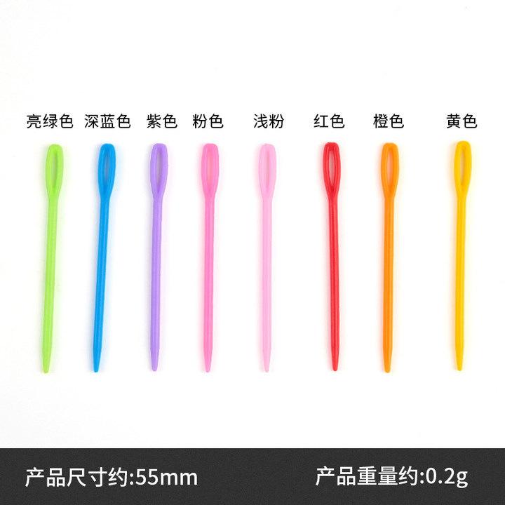 5.5cm plastic needle single - light green