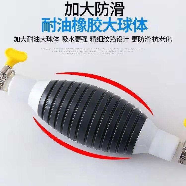 Oil extractor, oil absorber, air bag, automobile manual fuel tank, oil suction pipe, oil suction pipe, self-priming gasoline pump, oil suction artifact thumbnail 4