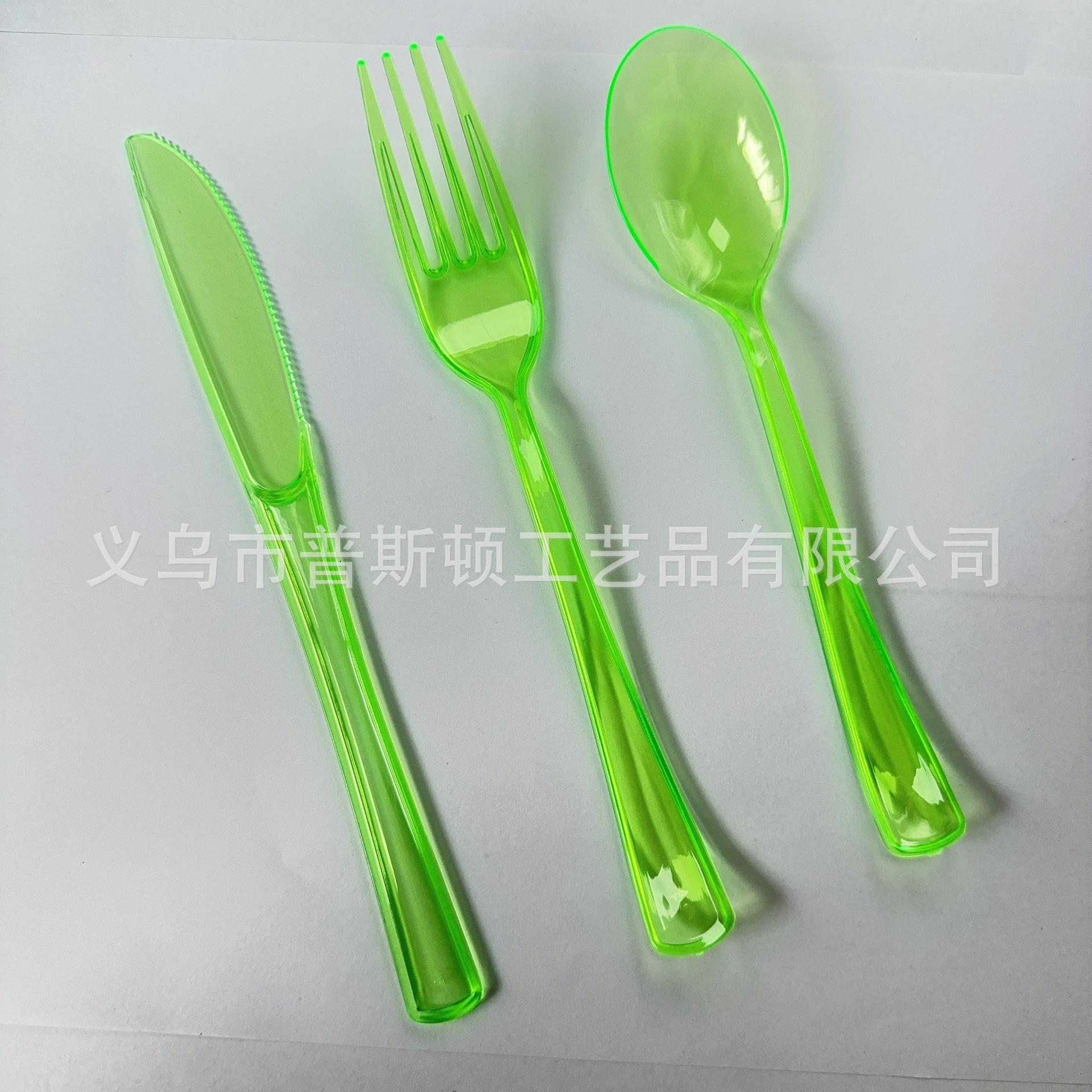 Semi-transparent green (same color as cups and plates) / Knife