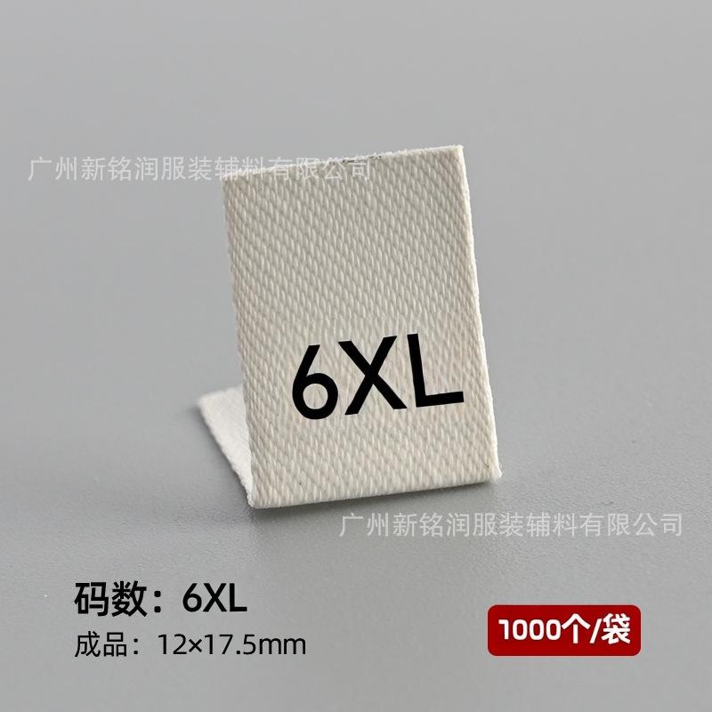 Apricot 6xl (matte belt) 1,000 pcs/pack