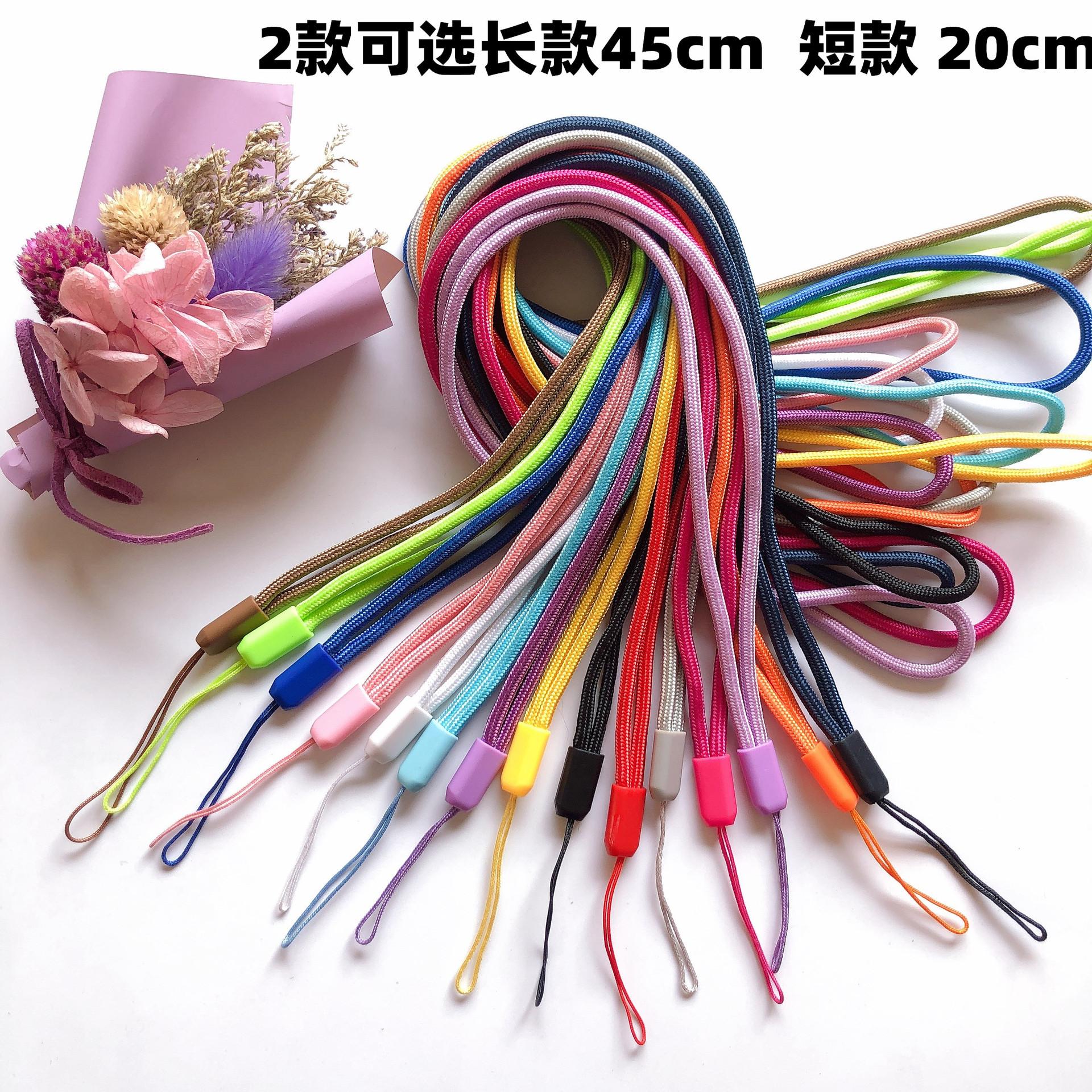 3.0mm round nylon mobile phone lanyard mobile phone nylon woven lanyard hanging rope camera rope various factory cards